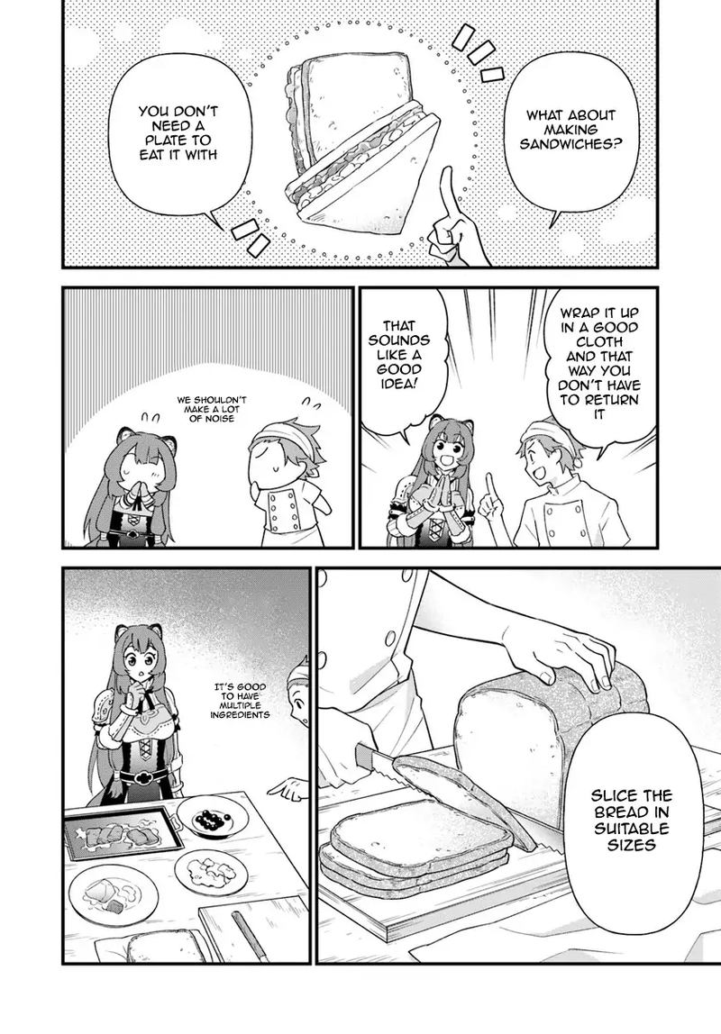 Tate No Yuusha No Oshinagaki 3 14