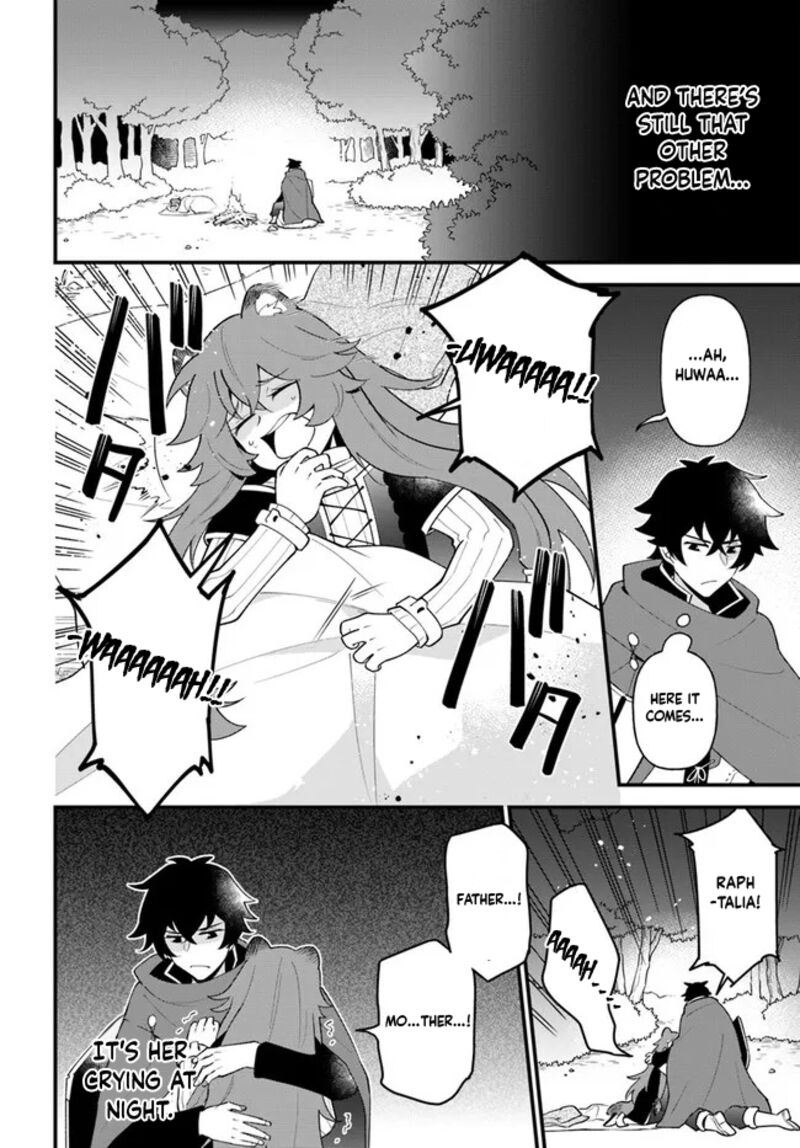 Tate No Yuusha No Oshinagaki 33 8