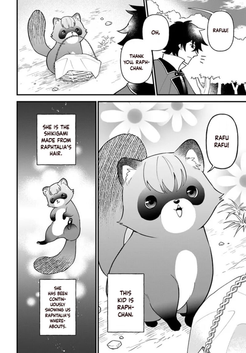 Tate No Yuusha No Oshinagaki 34 6