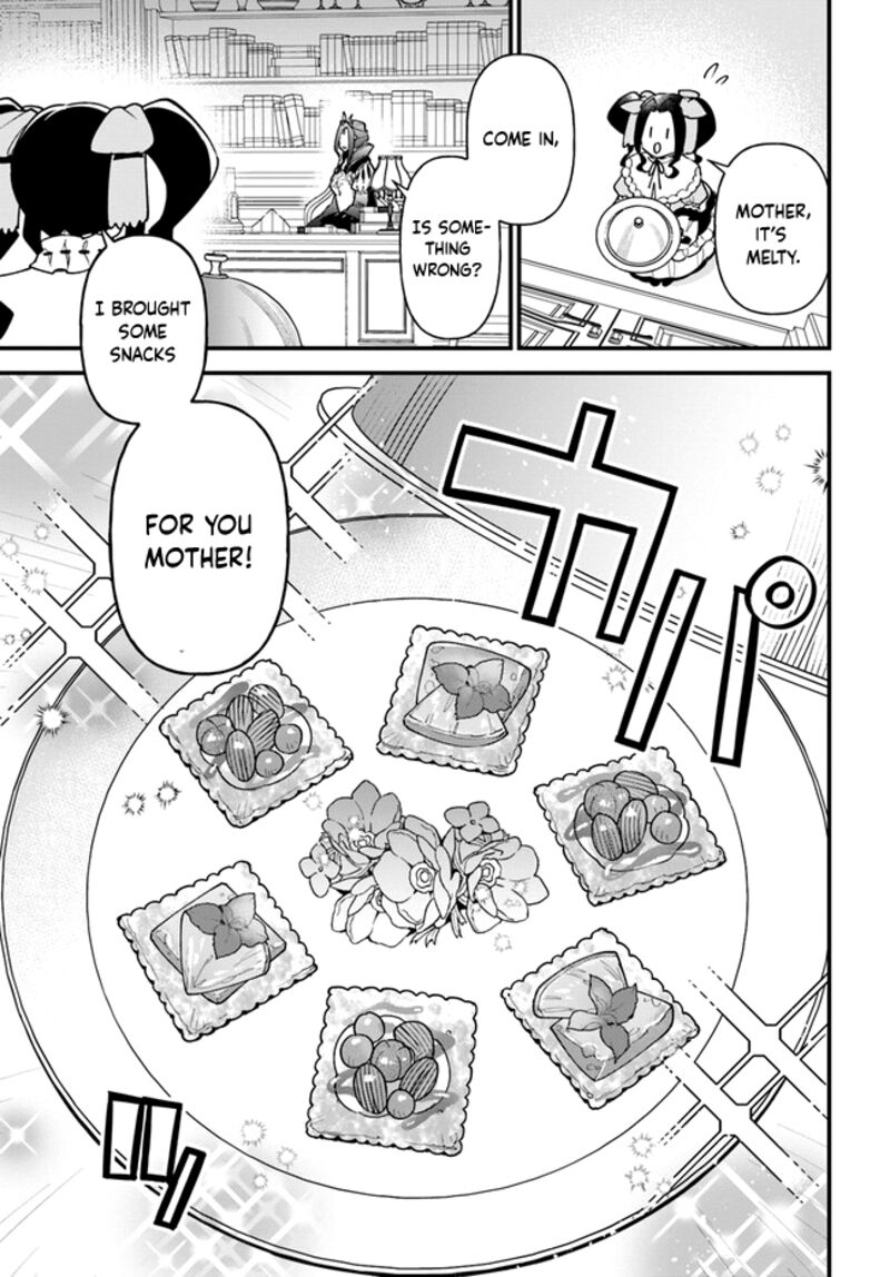 Tate No Yuusha No Oshinagaki 36 17