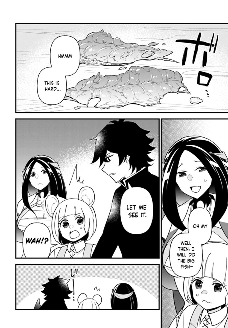 Tate No Yuusha No Oshinagaki 38 10