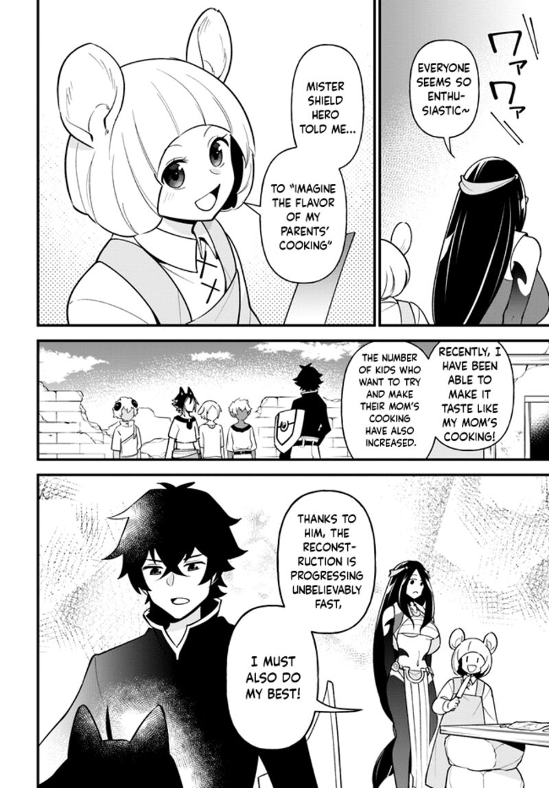 Tate No Yuusha No Oshinagaki 38 14