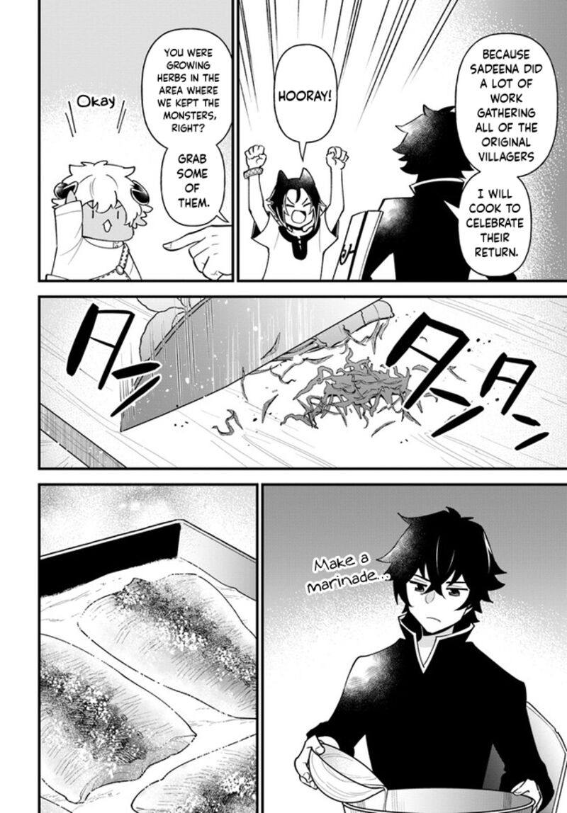 Tate No Yuusha No Oshinagaki 38 16