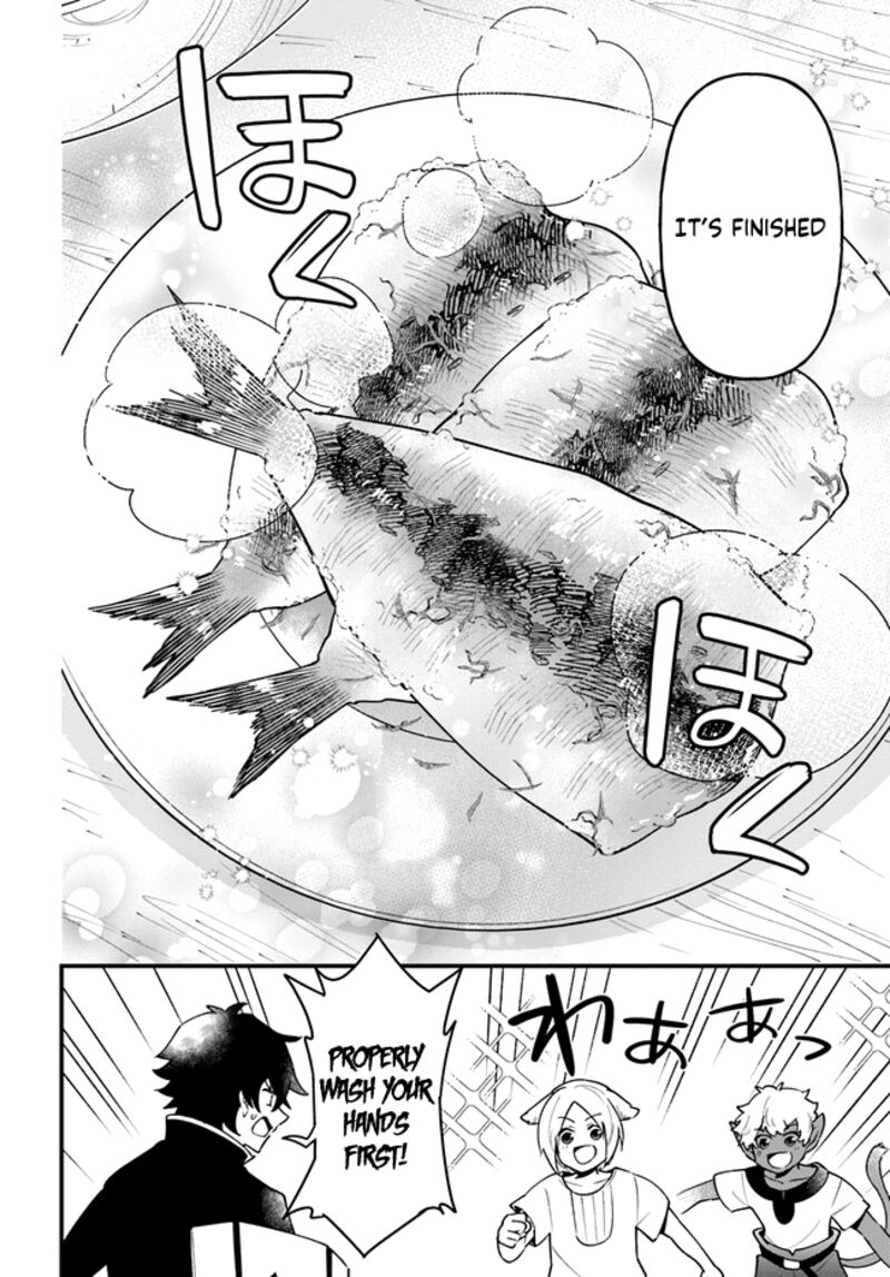 Tate No Yuusha No Oshinagaki 38 18