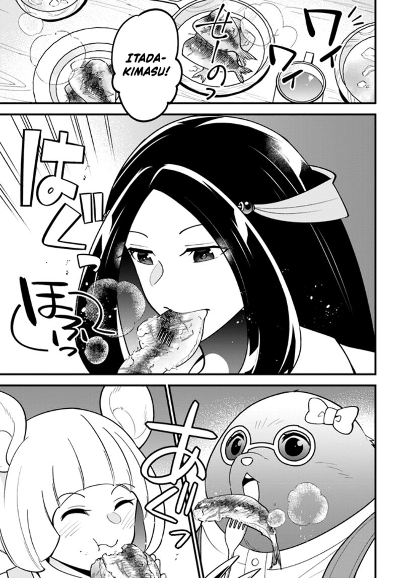 Tate No Yuusha No Oshinagaki 38 19