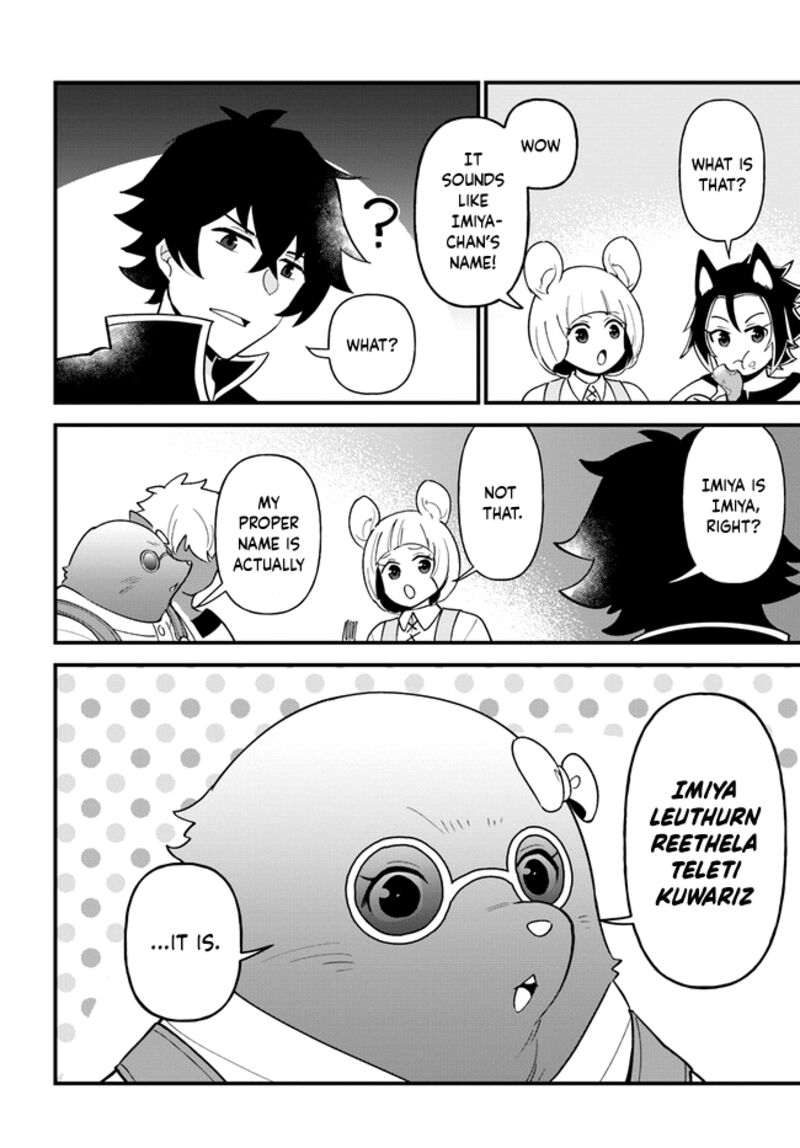 Tate No Yuusha No Oshinagaki 38 22