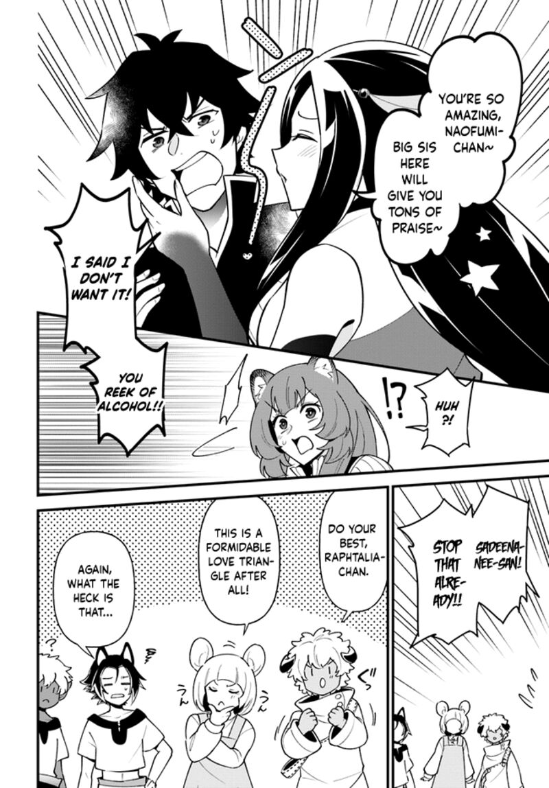 Tate No Yuusha No Oshinagaki 38 26