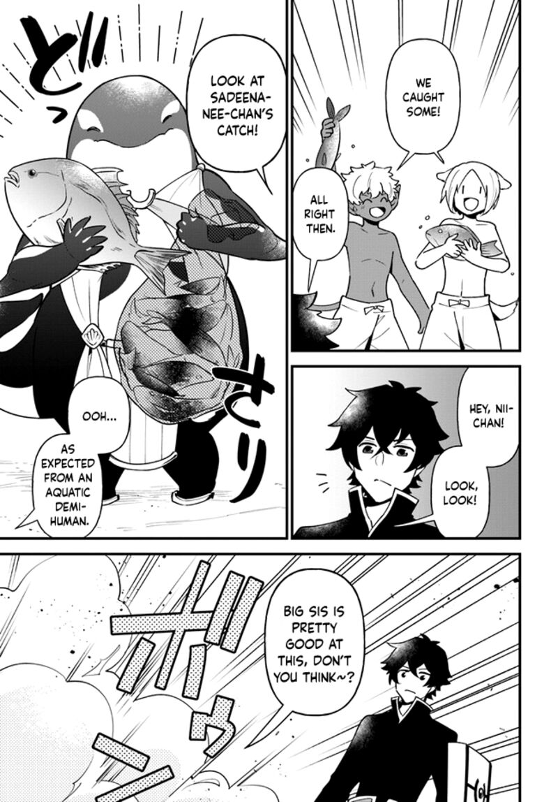 Tate No Yuusha No Oshinagaki 38 5