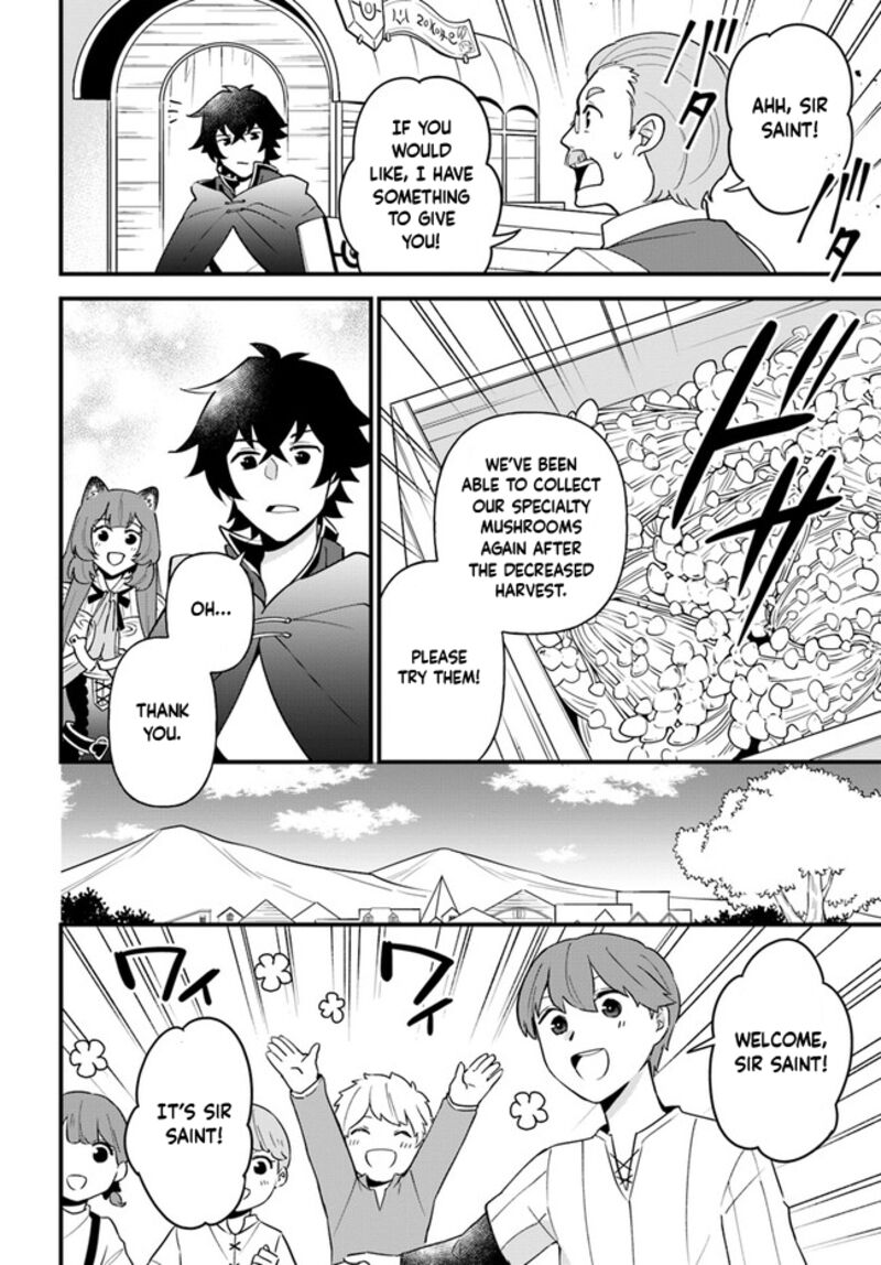 Tate No Yuusha No Oshinagaki 39 10