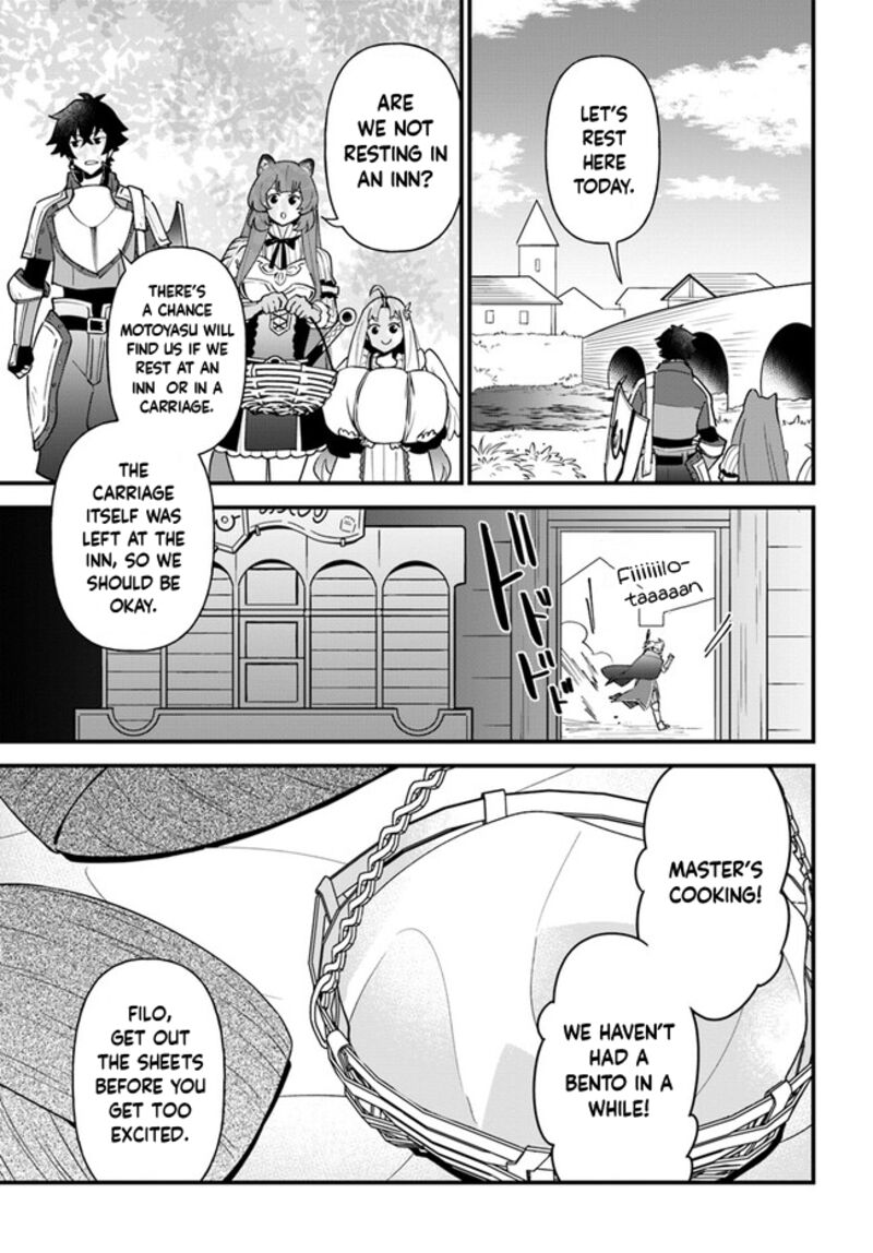 Tate No Yuusha No Oshinagaki 39 15