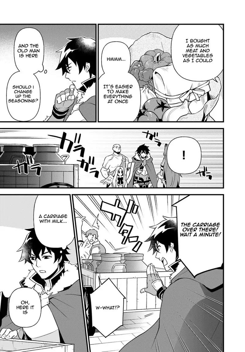 Tate No Yuusha No Oshinagaki 4 9