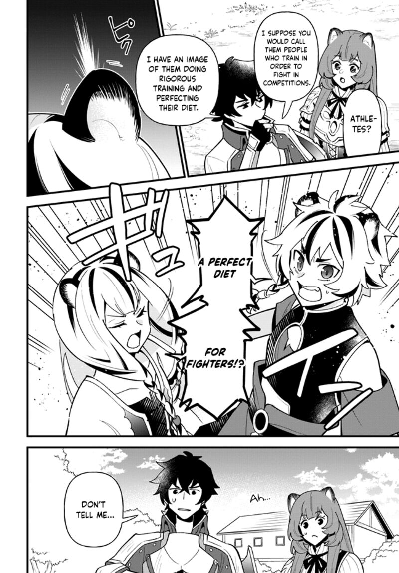Tate No Yuusha No Oshinagaki 40 10