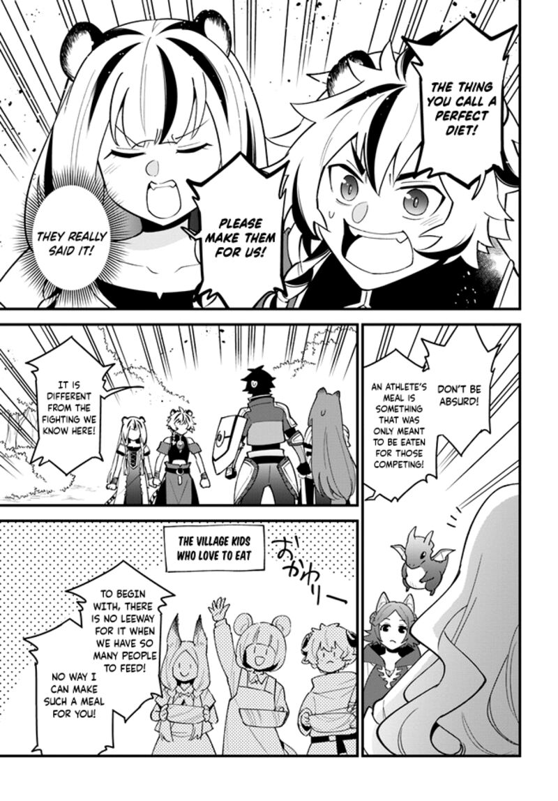 Tate No Yuusha No Oshinagaki 40 11