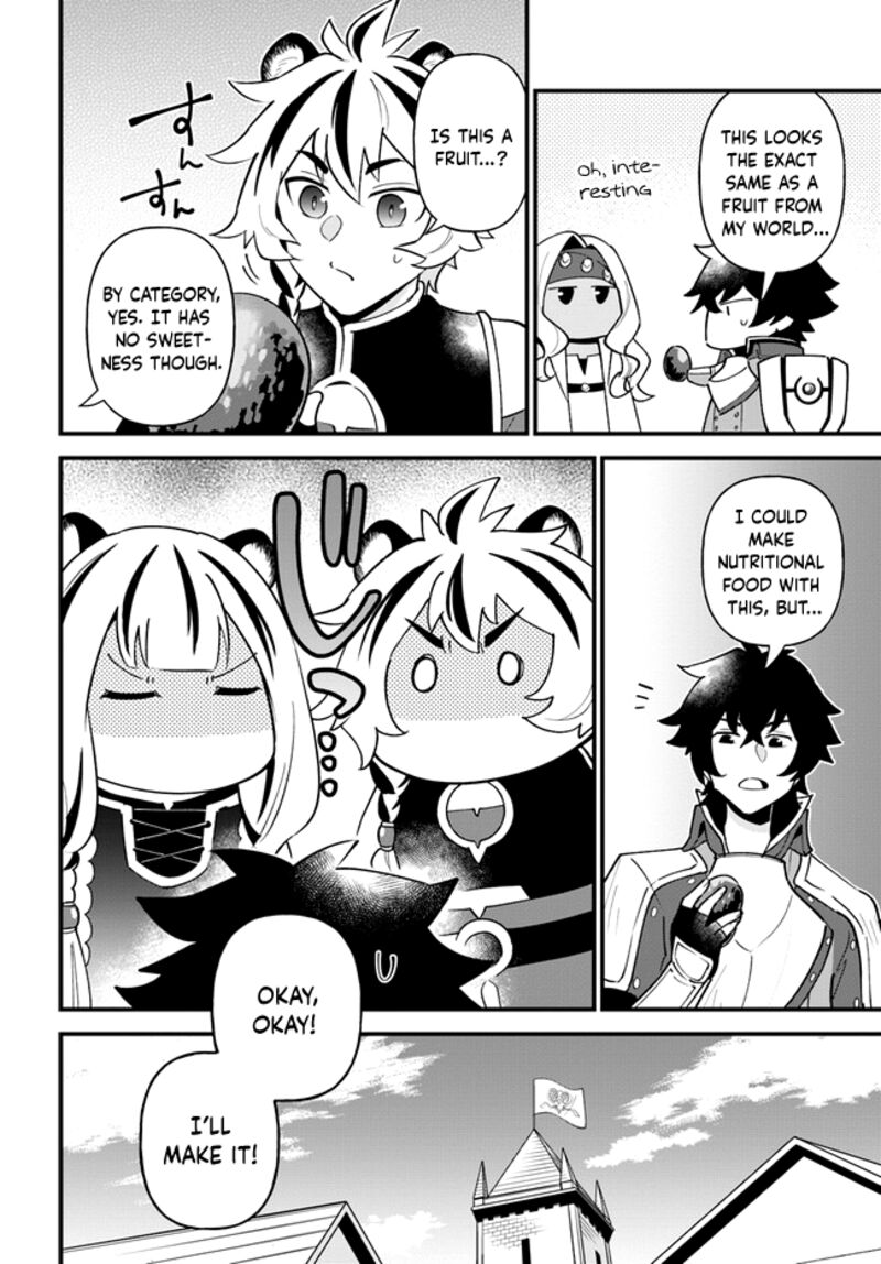 Tate No Yuusha No Oshinagaki 40 14