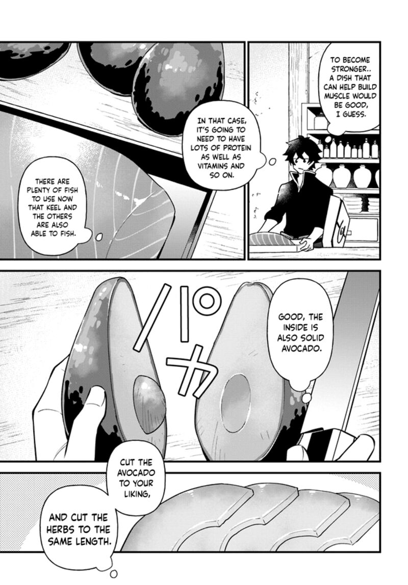 Tate No Yuusha No Oshinagaki 40 15