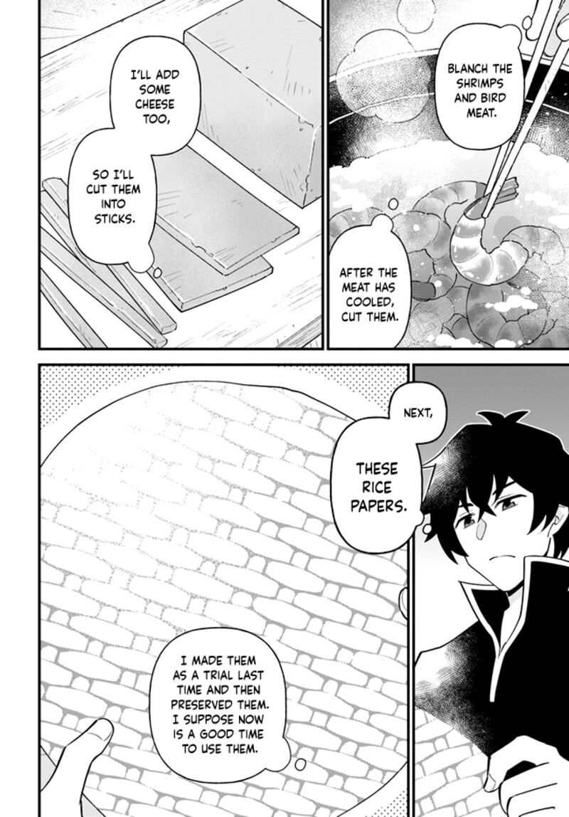 Tate No Yuusha No Oshinagaki 40 16