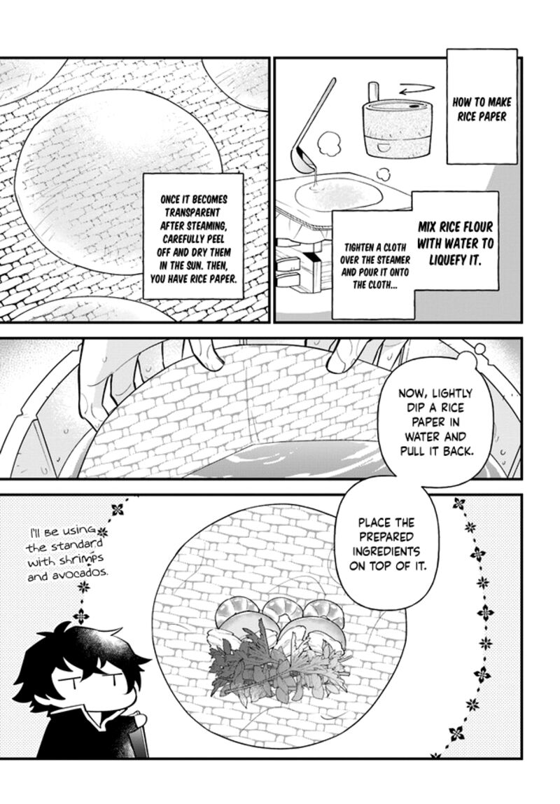 Tate No Yuusha No Oshinagaki 40 17