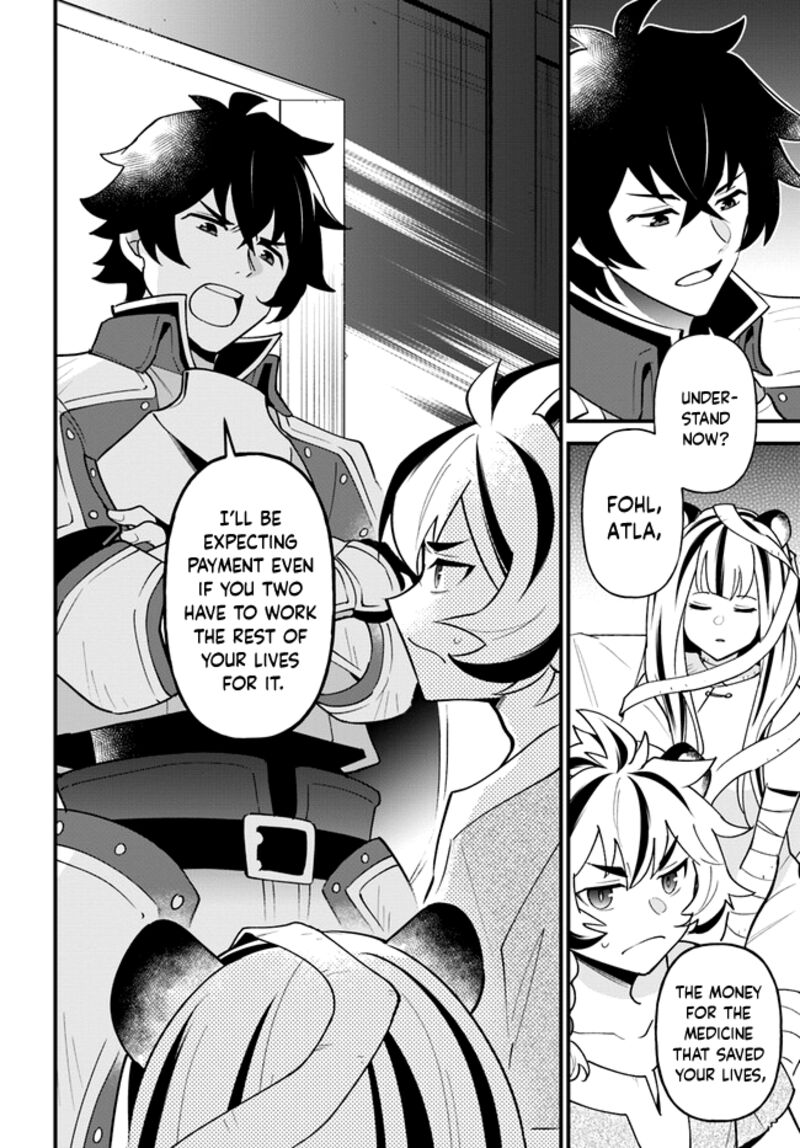 Tate No Yuusha No Oshinagaki 40 2