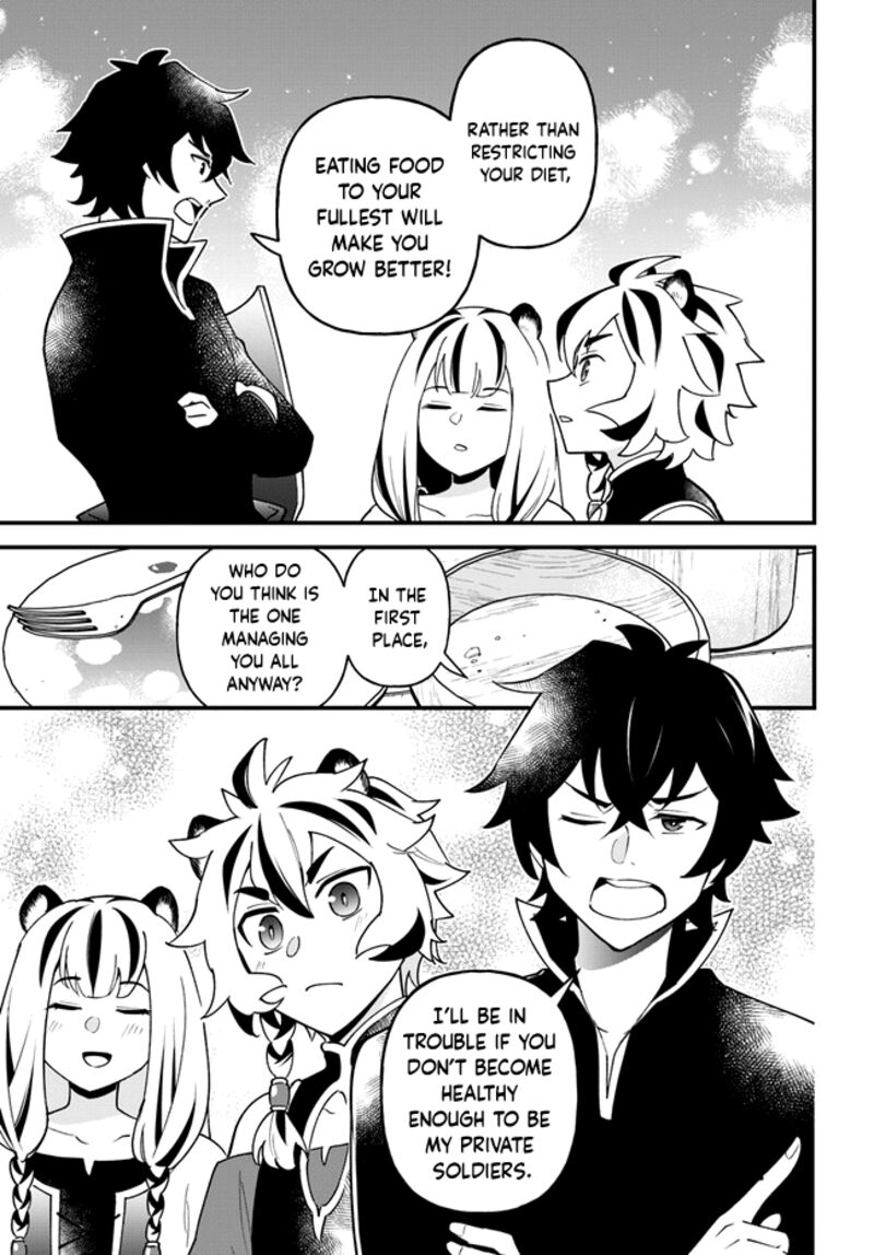 Tate No Yuusha No Oshinagaki 40 25
