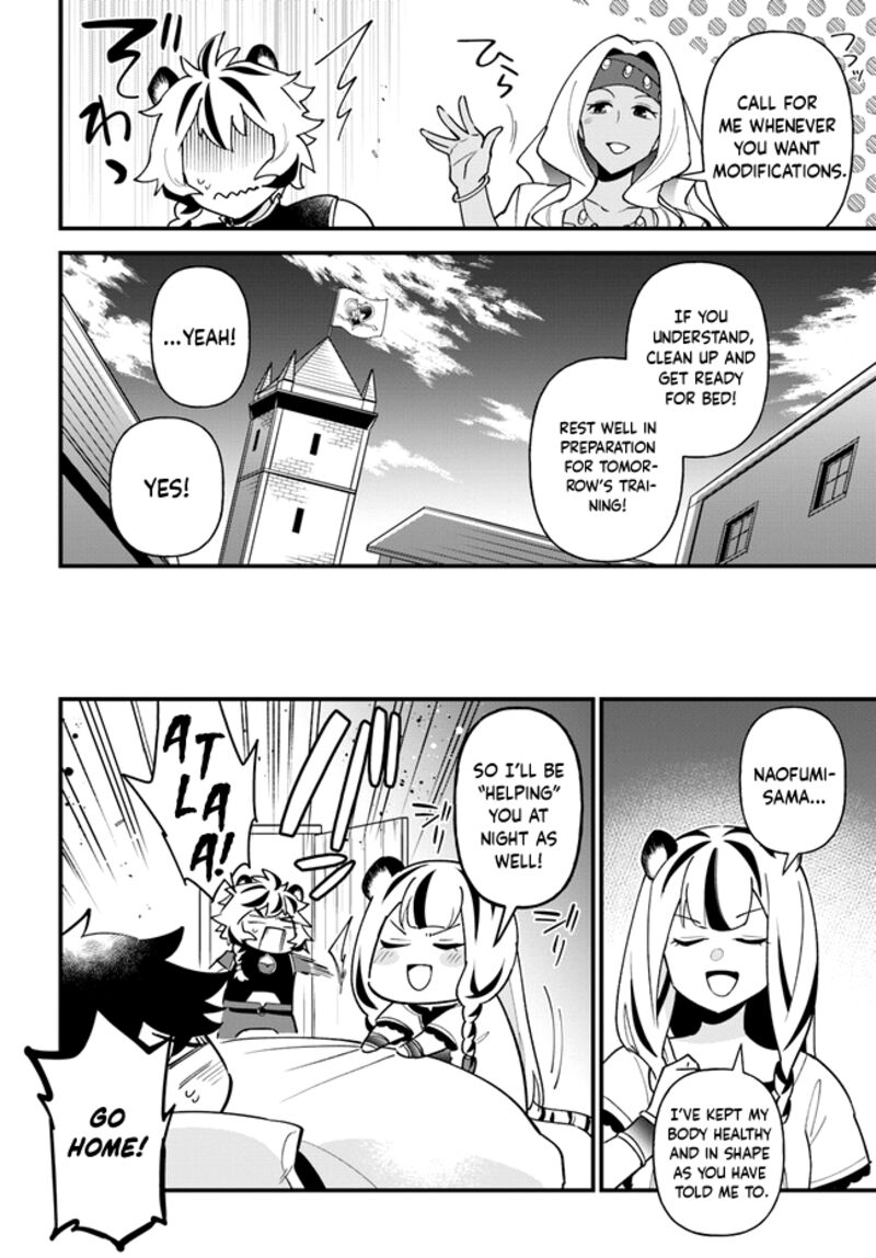 Tate No Yuusha No Oshinagaki 40 26