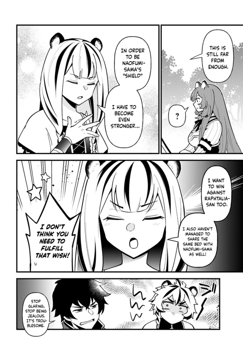 Tate No Yuusha No Oshinagaki 40 6