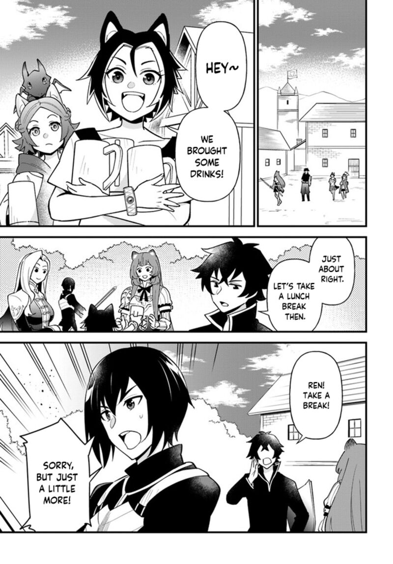 Tate No Yuusha No Oshinagaki 41 3