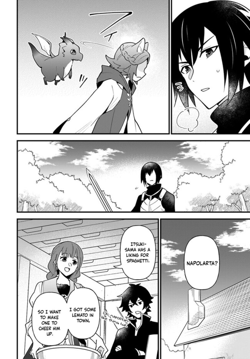 Tate No Yuusha No Oshinagaki 41 8