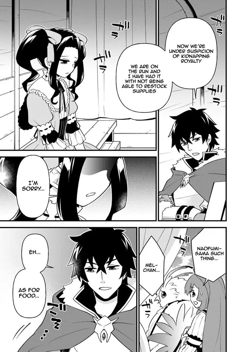 Tate No Yuusha No Oshinagaki 7 23