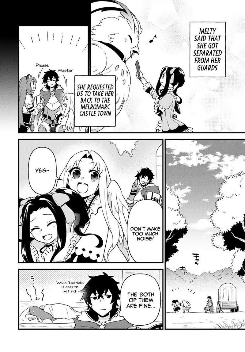 Tate No Yuusha No Oshinagaki 7 6