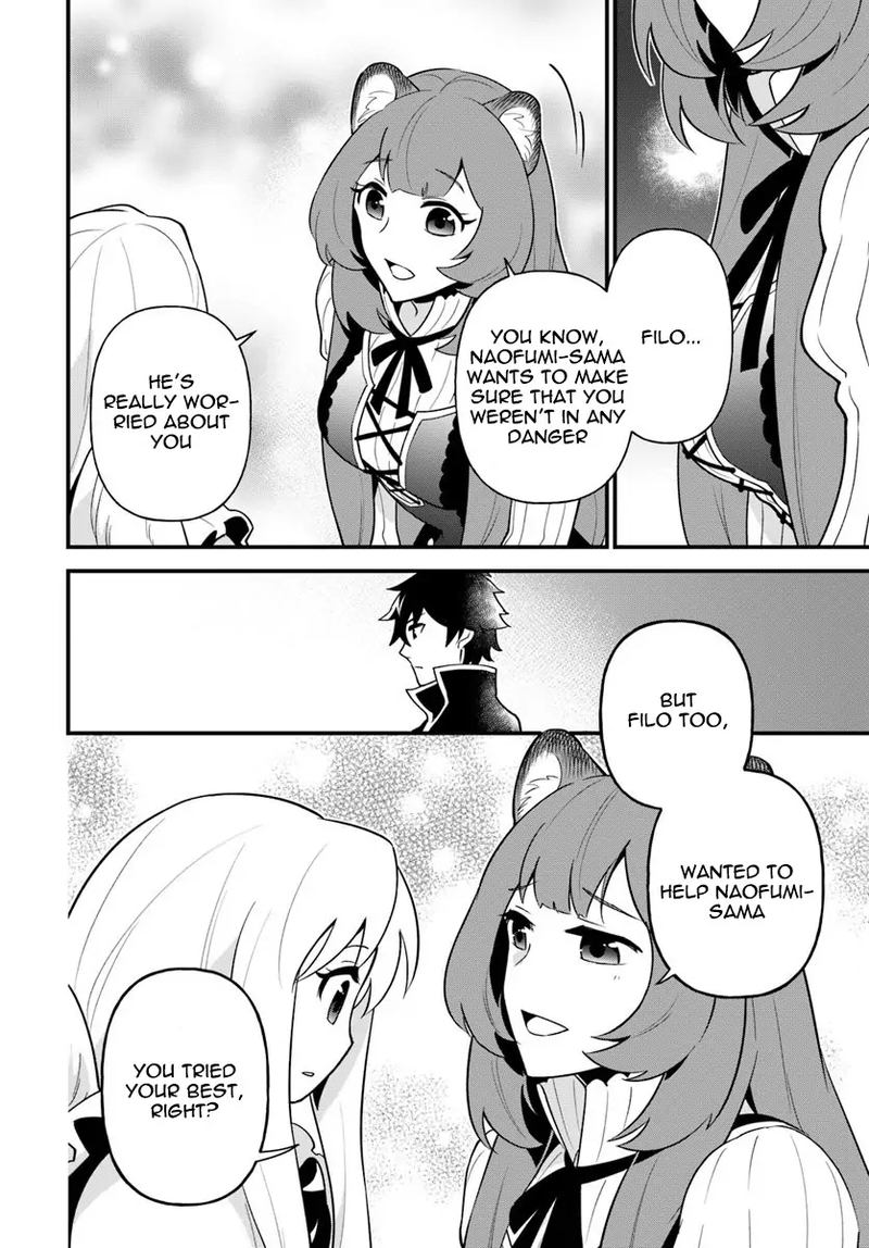 Tate No Yuusha No Oshinagaki 8 18