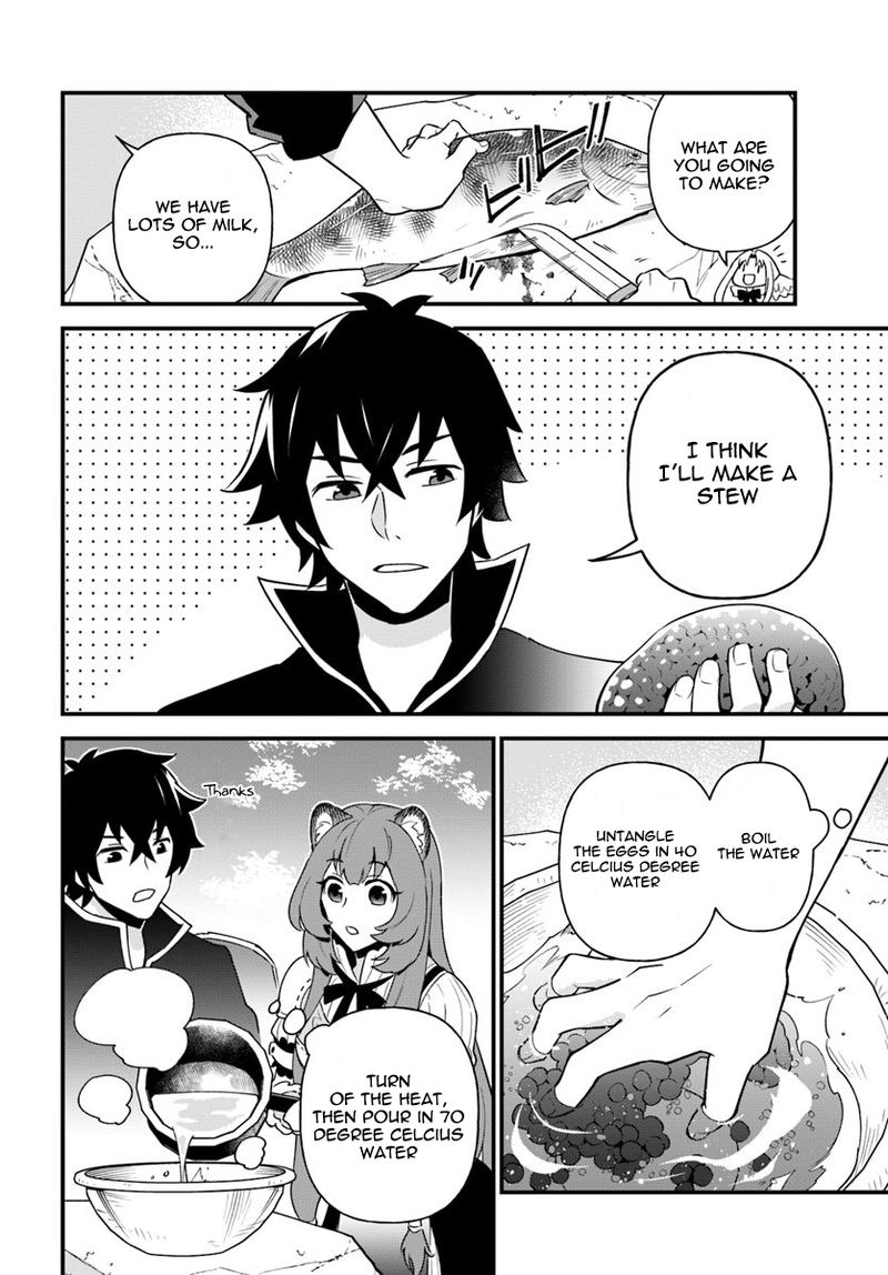 Tate No Yuusha No Oshinagaki 9 12