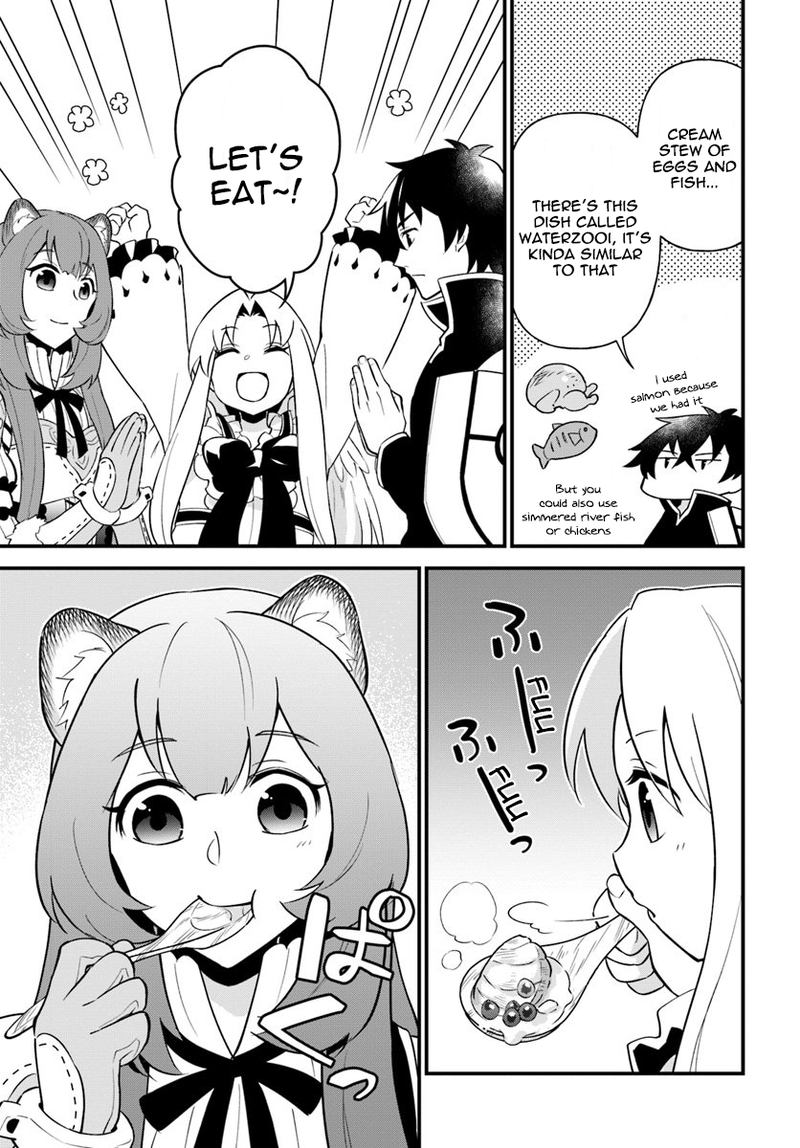 Tate No Yuusha No Oshinagaki 9 17
