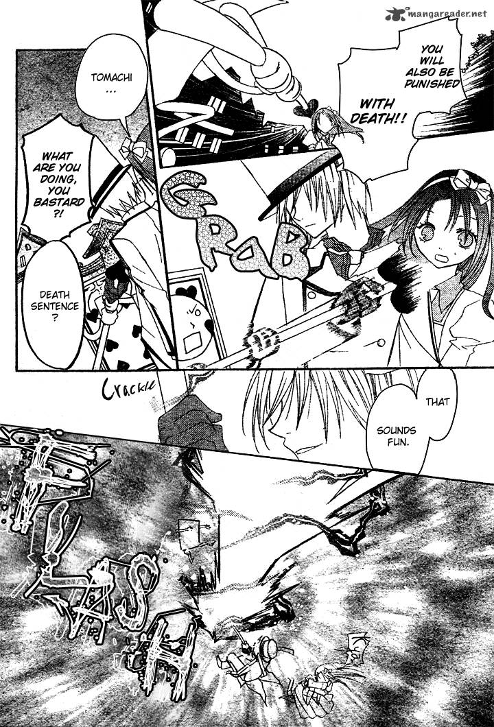 Tea Party In The Kingdom Of Hearts 2 23
