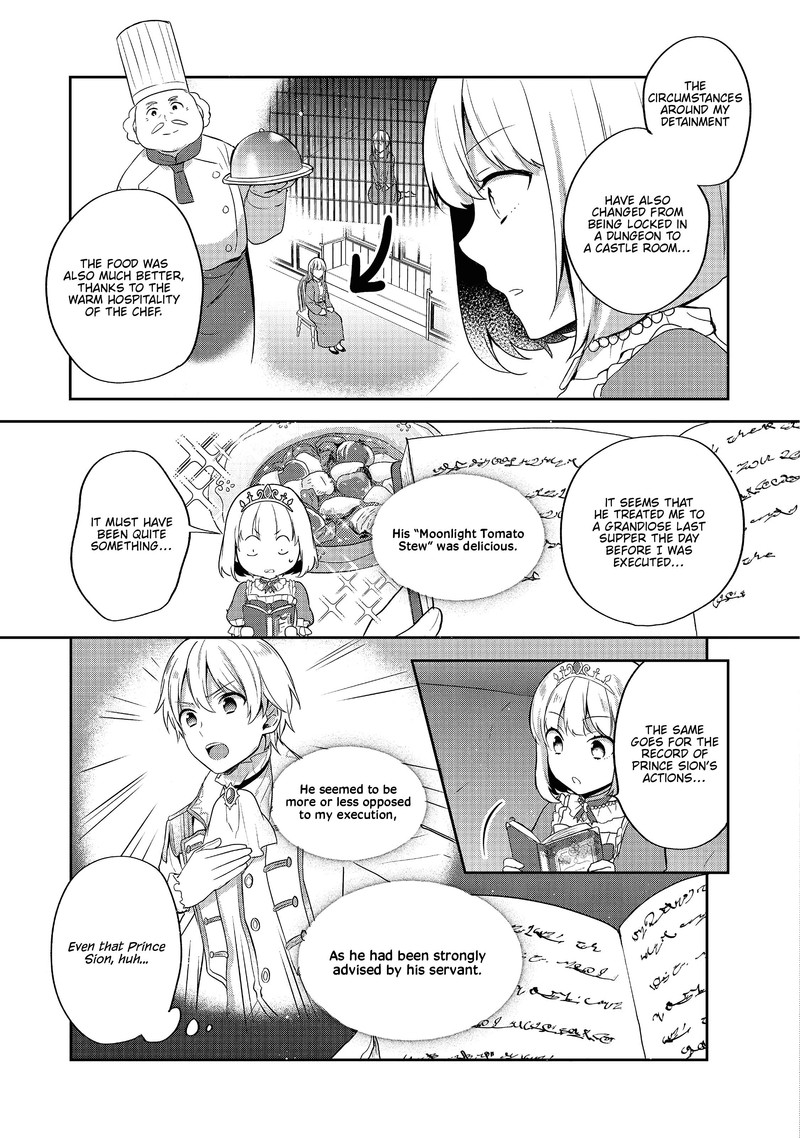 Tearmoon Empire Story 20 3