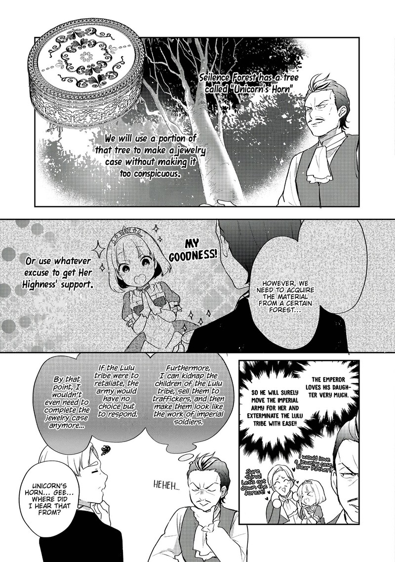 Tearmoon Empire Story 23 7