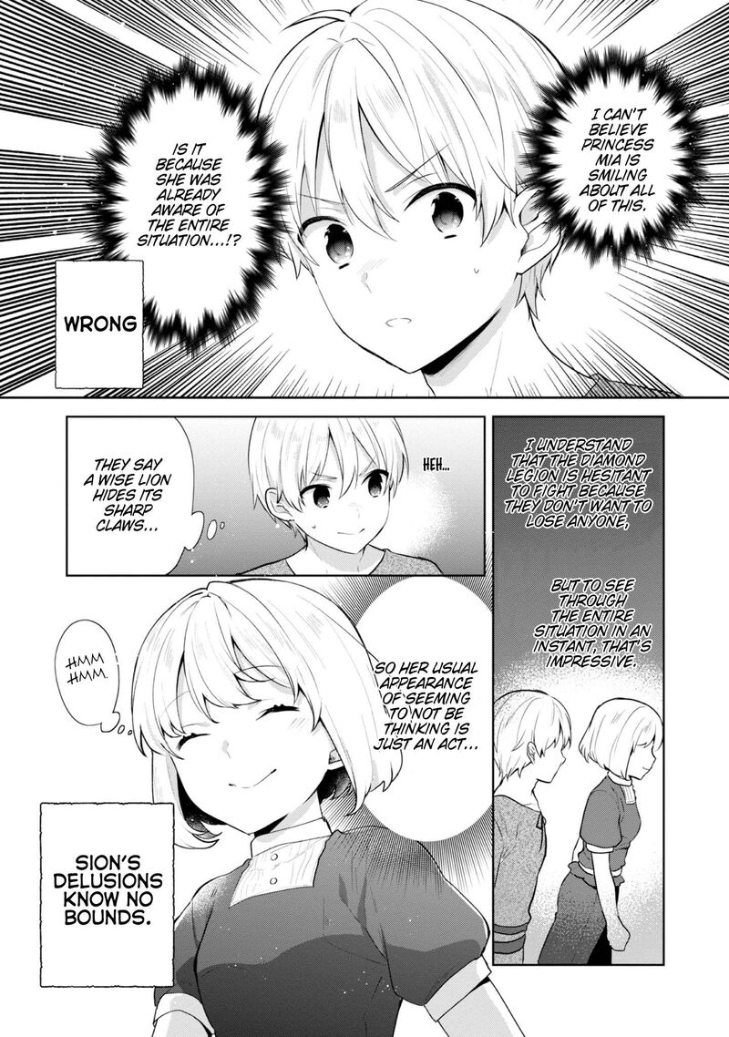 Tearmoon Empire Story 36 23