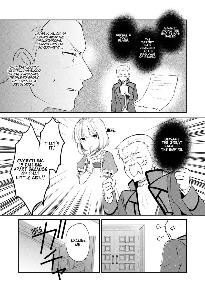 Tearmoon Empire Story 36 7