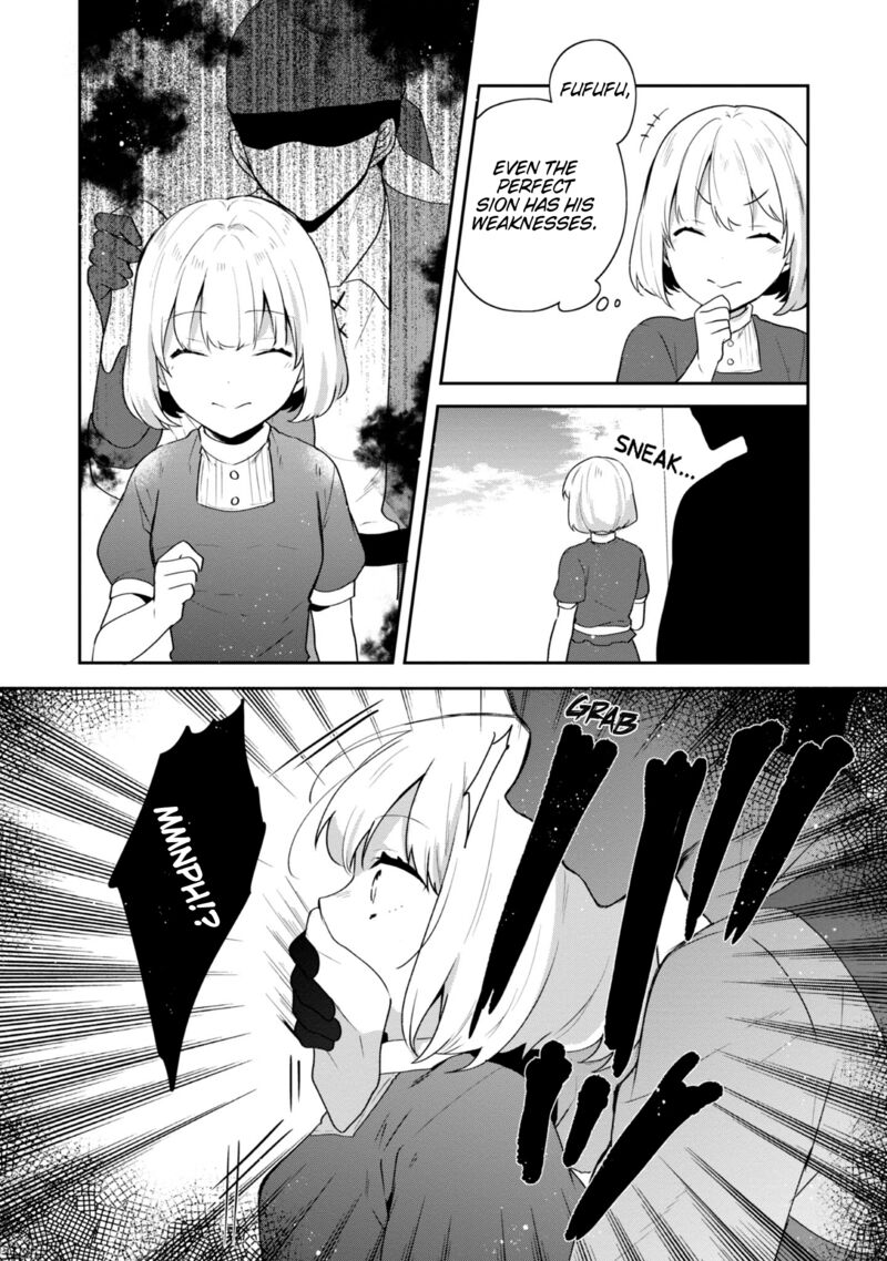 Tearmoon Empire Story 37 8