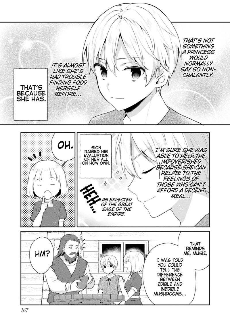 Tearmoon Empire Story 37e 6