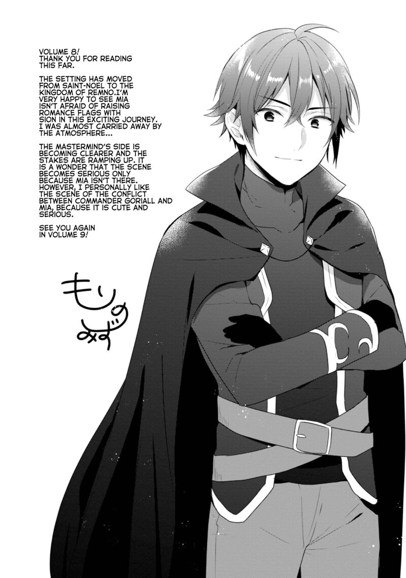 Tearmoon Empire Story 37e 9