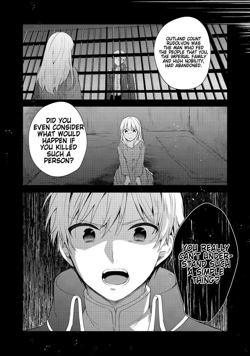 Tearmoon Empire Story 38 18