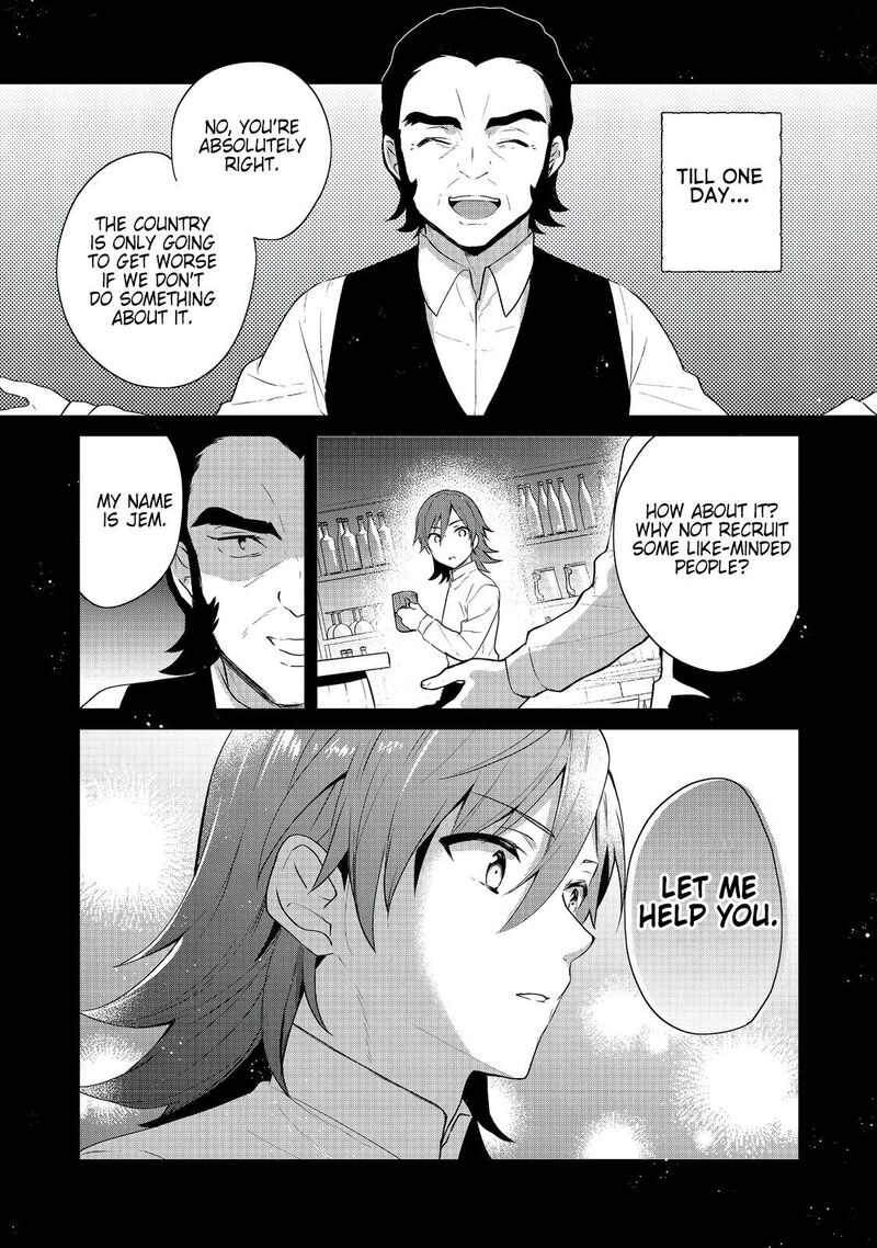 Tearmoon Empire Story 38 5