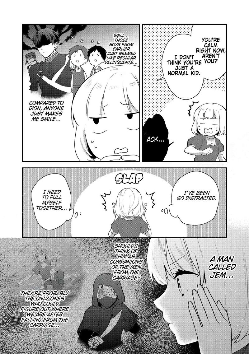 Tearmoon Empire Story 38 8