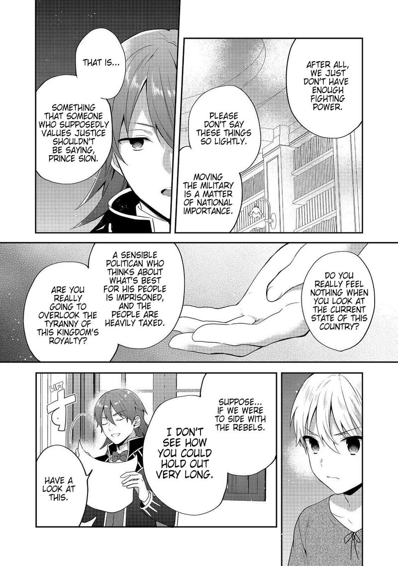 Tearmoon Empire Story 39 14