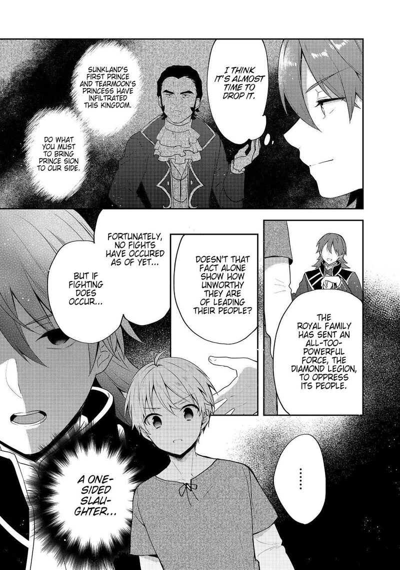 Tearmoon Empire Story 39 19
