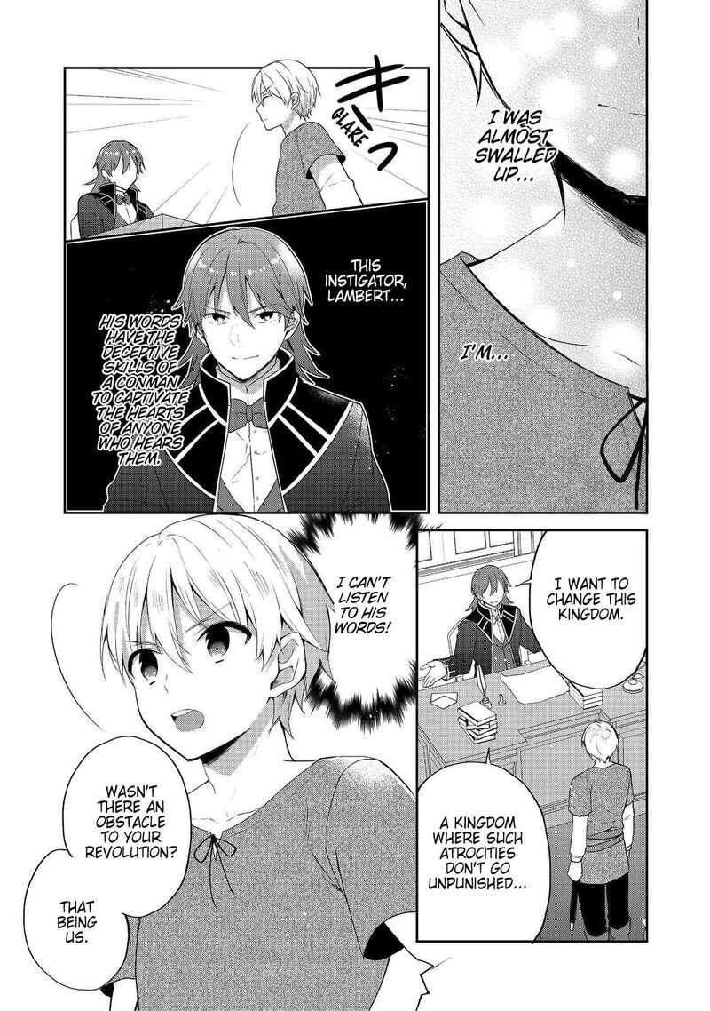 Tearmoon Empire Story 39 22