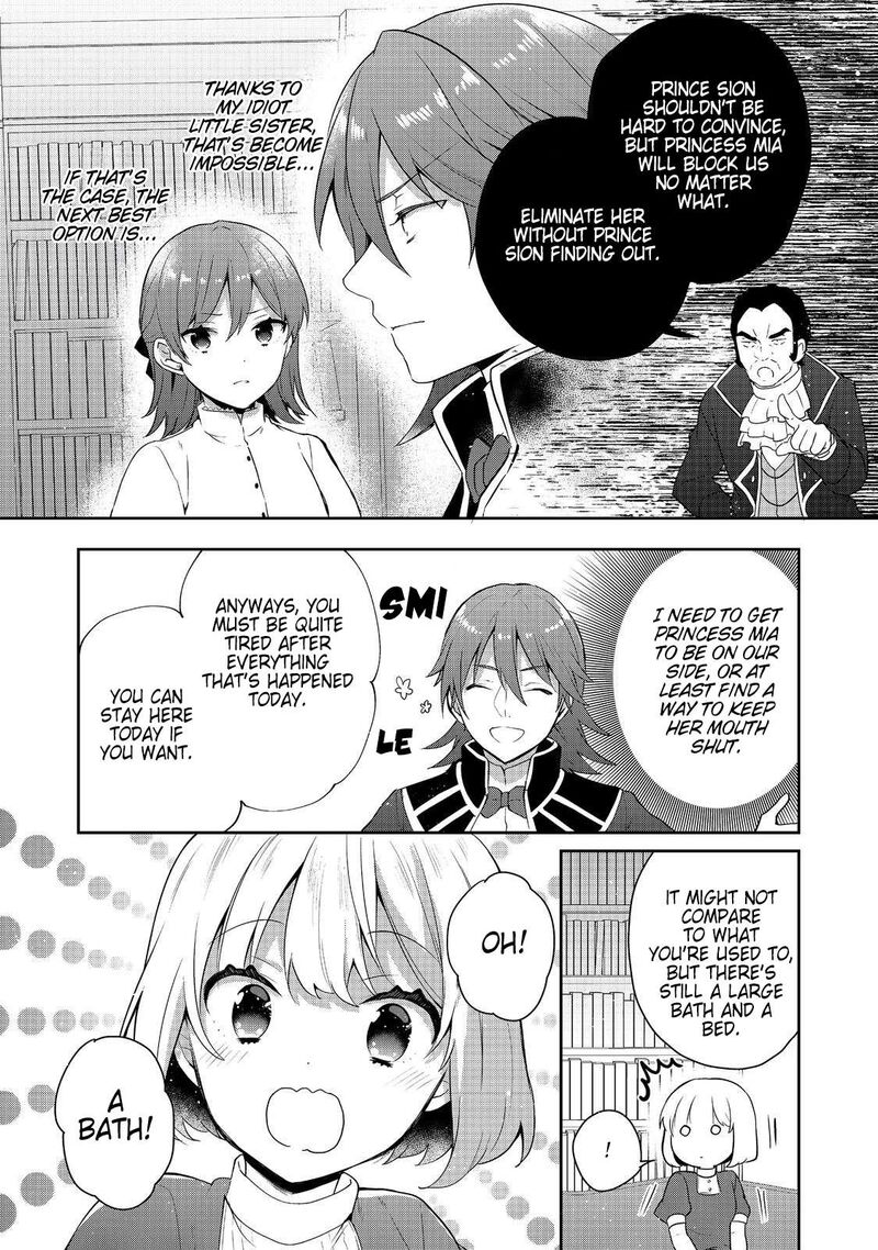Tearmoon Empire Story 39 24