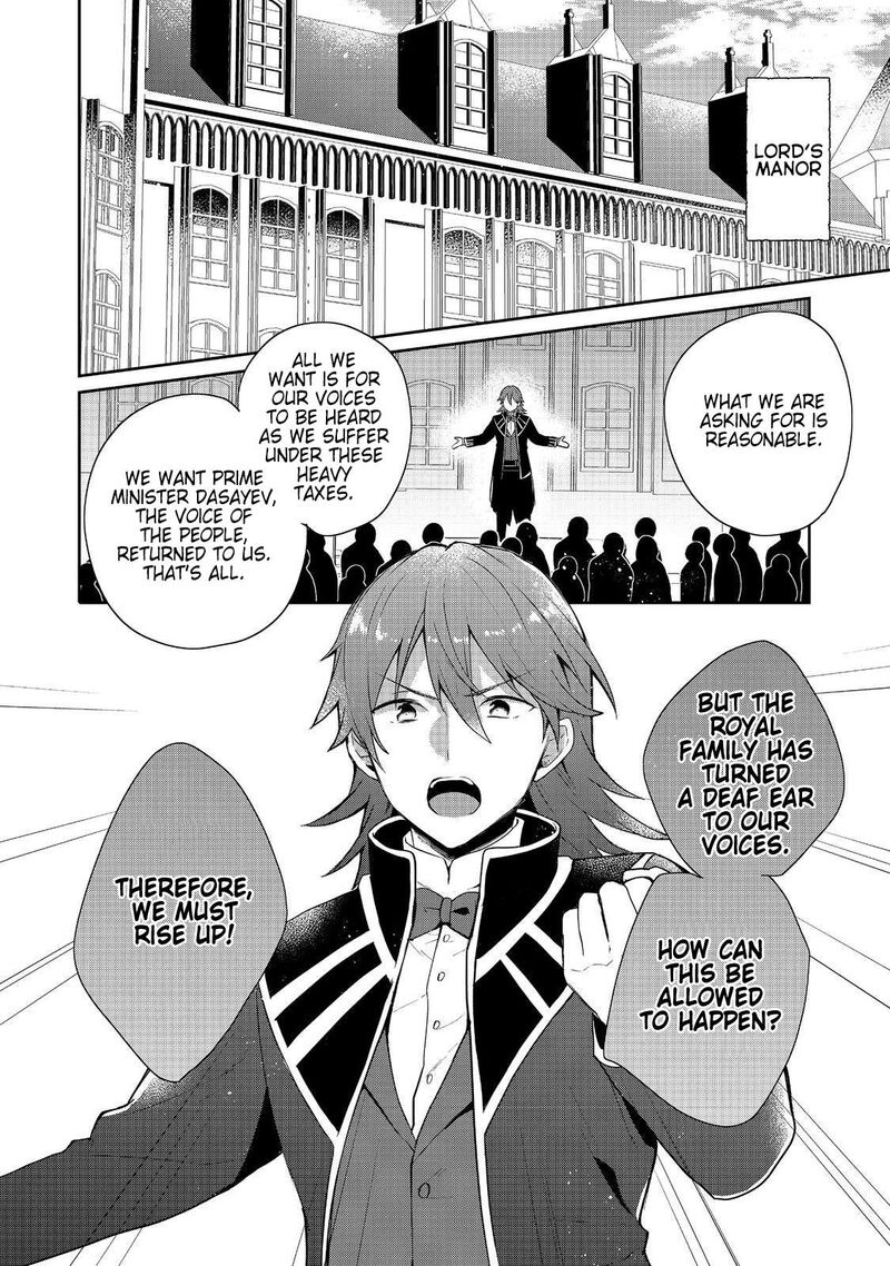 Tearmoon Empire Story 39 4