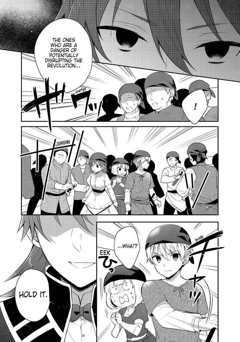 Tearmoon Empire Story 39 7
