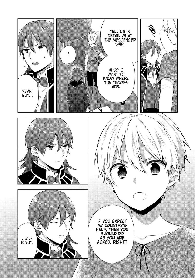 Tearmoon Empire Story 40 15